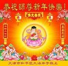 ���ֹ�,���󷨵��ӹ�ףʦ�������(26��)
