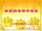 Published on 2/7/2016 ���ֹ�,��½�󷨵��ӹ�ףʦ�������(29��)
