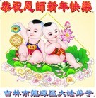 Published on 2/9/2016 ���ֹ�,����ϵͳ�󷨵��ӹ�ףʦ�������(29��)
