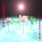 ���ֹ�,���󷨵��ӹ�ףʦ�������(26��)
