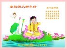 Published on 2/8/2016 ���ֹ�,��½�󷨵��ӹ�ףʦ������(30��)
