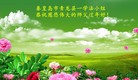���ֹ�,�ػʵ��󷨵��ӹ�ףʦ������(28��)
