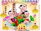 Published on 2/8/2016 ���ֹ�,��½�󷨵��ӹ�ףʦ������(29��)
