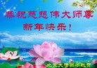Published on 2/7/2016 ���ֹ�,��½�󷨵��ӹ�ףʦ������(27��)
