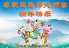 ���ֹ�,����󷨵��ӹ�ףʦ������(25��)
