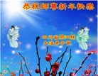 Published on 2/7/2016 ���ֹ�,��½�󷨵��ӹ�ףʦ������(27��)
