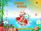 Published on 2/7/2016 ���ֹ�,��½�󷨵��ӹ�ףʦ������(27��)
