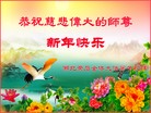 Published on 2/7/2016 ���ֹ�,��½�󷨵��ӹ�ףʦ������(28��)
