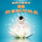 ���ֹ�,�㽭�󷨵��ӹ�ףʦ������(27��)
