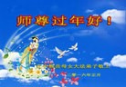 Published on 2/8/2016 ���ֹ�,��½�󷨵��ӹ�ףʦ������(39��)

