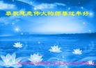 Published on 2/7/2016 ���ֹ�,��½�󷨵��ӹ�ףʦ������(27��)
