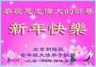 Published on 2/7/2016 ���ֹ�,��½�󷨵��ӹ�ףʦ������(27��)
