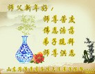 Published on 2/8/2016 ���ֹ�,��½�󷨵��ӹ�ףʦ������(30��)
