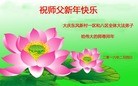 Published on 2/7/2016 ���ֹ�,��½�󷨵��ӹ�ףʦ������(27��)
