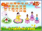 Published on 2/7/2016 ���ֹ�,��½�󷨵��ӹ�ףʦ������(27��)
