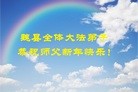 Published on 2/7/2016 ���ֹ�,��½�󷨵��ӹ�ףʦ������(27��)
