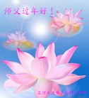 Published on 2/7/2016 ���ֹ�,��½�󷨵��ӹ�ףʦ������(30��)
