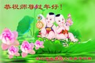 Published on 2/7/2016 ���ֹ�,��½�󷨵��ӹ�ףʦ������(27��)
