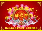 Published on 2/8/2016 ���ֹ�,��½�󷨵��ӹ�ףʦ������(29��)
