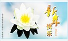 Published on 2/8/2016 ���ֹ�,��½�󷨵��ӹ�ףʦ������(31��)
