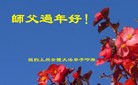 Published on 2/8/2016 ���ֹ�,�����׶�����ɼ����֥�Ӹ�ȵش󷨵��Ӹ�ʦ������
