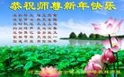 ���ֹ�,�����󷨵��ӹ�ףʦ������(26��)
