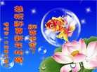 Published on 2/8/2016 ���ֹ�,��½�󷨵��ӹ�ףʦ������(36��)
