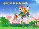 Published on 2/7/2016 ���ֹ�,��½�󷨵��ӹ�ףʦ������(27��)
