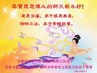 Published on 2/8/2016 ���ֹ�,��½�󷨵��ӹ�ףʦ������(42��)
