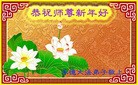Published on 2/8/2016 ���ֹ�,��½�󷨵��ӹ�ףʦ������(42��)
