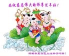 Published on 2/8/2016 ���ֹ�,��½�󷨵��ӹ�ףʦ������(34��)
