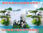 Published on 2/7/2016 ���ֹ�,��½�󷨵��ӹ�ףʦ������(27��)
