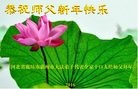 ���ֹ�,�ȷ��󷨵��ӹ�ףʦ������(25��)

