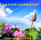 ���ֹ�,�����󷨵��ӹ�ףʦ������(25��)
