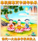 ���ֹ�,�����󷨵��ӹ�ףʦ������(26��)
