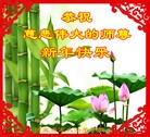 ���ֹ�,�����󷨵��ӹ�ףʦ������(26��)
