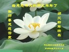 ���ֹ�,�ȷ��󷨵��ӹ�ףʦ������(25��)
