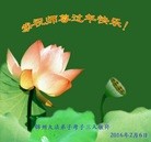 ���ֹ�,���ݴ󷨵��ӹ�ףʦ������(31��)
