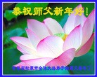 Published on 2/7/2016 ���ֹ�,��½�󷨵��ӹ�ףʦ������(27��)
