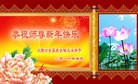 Published on 2/9/2016 ���ֹ�,��½�󷨵��ӹ�ףʦ������(41��)
