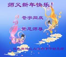 Published on 2/7/2016 ���ֹ�,��½�󷨵��ӹ�ףʦ������(27��)
