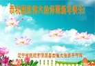 Published on 2/7/2016 ���ֹ�,��½�󷨵��ӹ�ףʦ������(27��)
