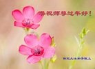 ���ֹ�,�����󷨵��ӹ�ףʦ������(26��)
