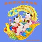 ���ֹ�,�ൺ�󷨵��ӹ�ףʦ������(23��)
