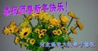 ���ֹ�,�����󷨵��ӹ�ףʦ������(26��)
