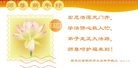 Published on 2/8/2016 ���ֹ�,��½�󷨵��ӹ�ףʦ������(34��)
