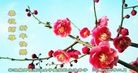 Published on 2/8/2016 ���ֹ�,��½�󷨵��ӹ�ףʦ������(30��)
