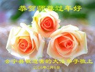 Published on 2/7/2016 ���ֹ�,��½�󷨵��ӹ�ףʦ������(27��)
