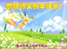 Published on 2/7/2016 ���ֹ�,��½�󷨵��ӹ�ףʦ������(30��)
