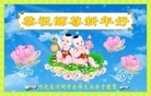 Published on 2/7/2016 ���ֹ�,��½�󷨵��ӹ�ףʦ������(30��)

